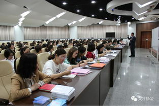 杨凌示范区举办2019年企业人力资源管理培训班 提升企业管理咨询能力