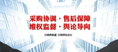 印刷包装企业成本下行，管理更轻松的时代即将开启