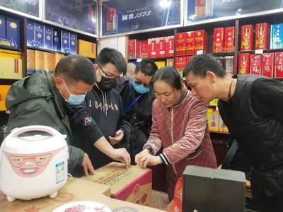 米易县市场监督管理局联合打击侵权假冒专项行动，规范代理代办市场秩序